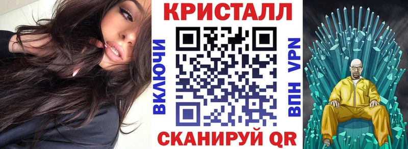 купить наркоту  Семикаракорск  АМФ 97% 