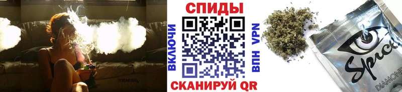 что такое наркотик  Семикаракорск  БУТИРАТ BDO 