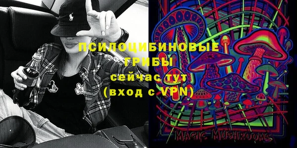мефедрон мука Балабаново