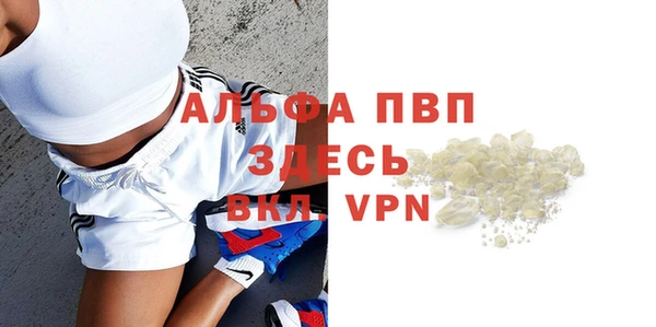 кокаин Баксан