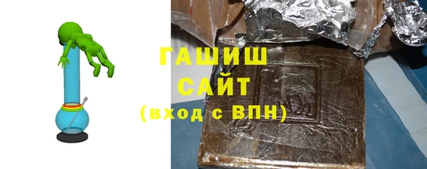 кокаин Баксан