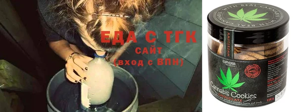 кокаин Баксан