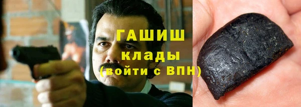 мефедрон мука Балабаново