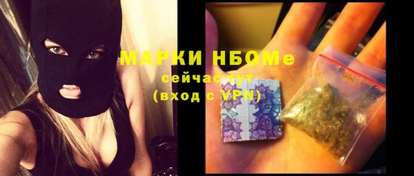 кокаин Баксан