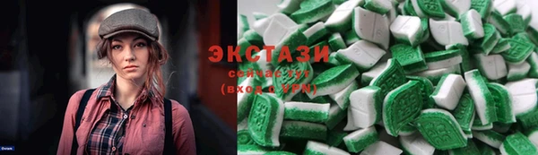 кокаин Баксан