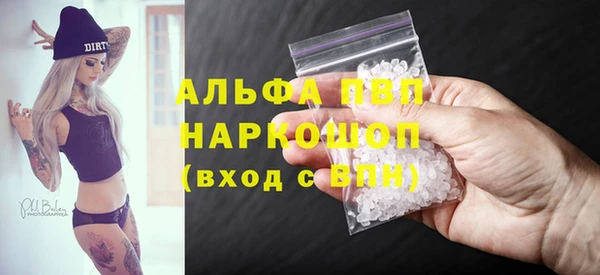 кокаин Баксан