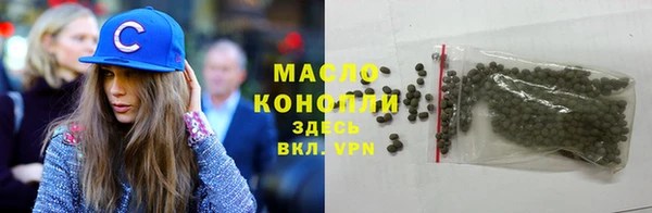 прущие крисы Заволжск