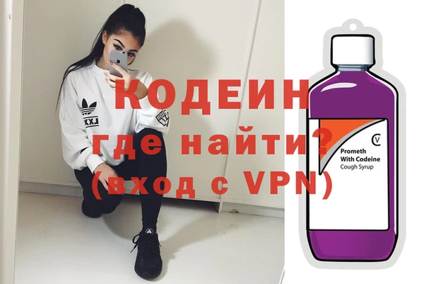 кокаин Баксан