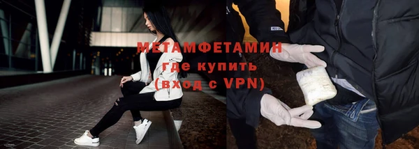 стаф Балахна