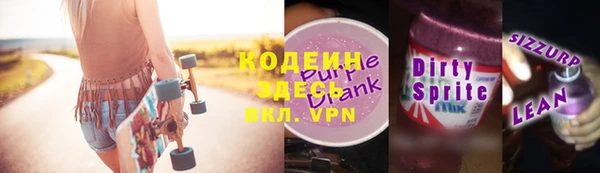 кокаин Баксан
