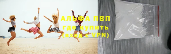 марки lsd Новодвинск