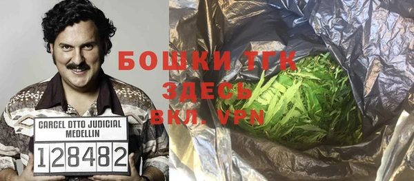 альфа пвп Новокубанск