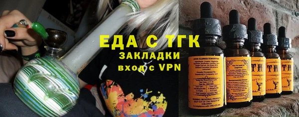 кокаин Баксан
