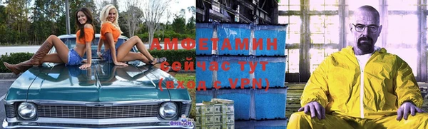 кокаин Баксан