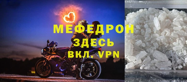 кокаин Баксан