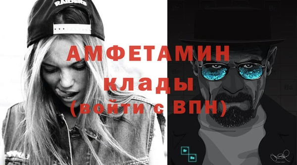 кокаин Баксан