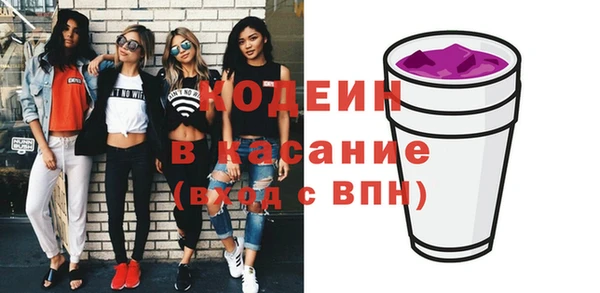 кокаин Баксан