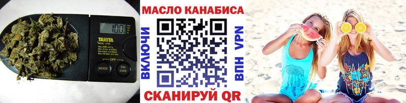 площадка формула  Семикаракорск  ТГК Wax 